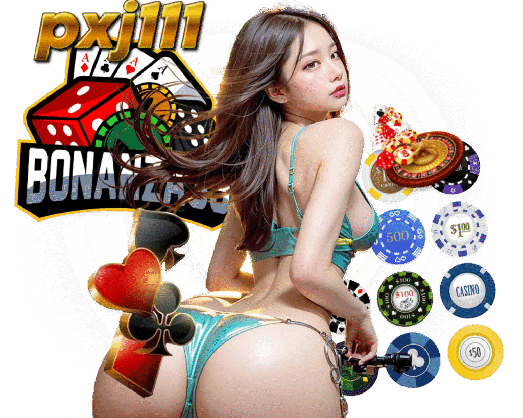 PXJ111 ฝากถอนไม่มีขั้นต่ำ