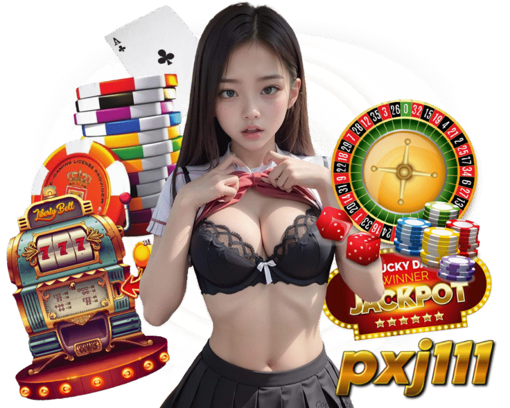 โบนัส